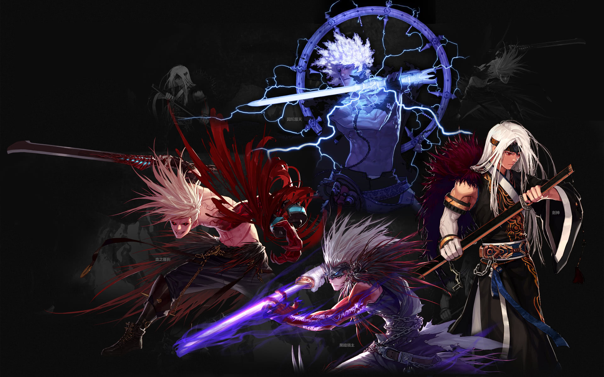 突然加大负 突然加大负