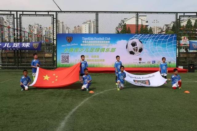 晋级半决赛 晋级半决赛