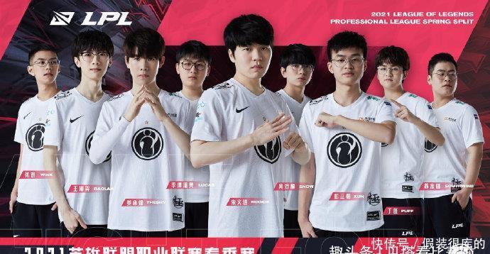 弗里克与基 弗里克与基