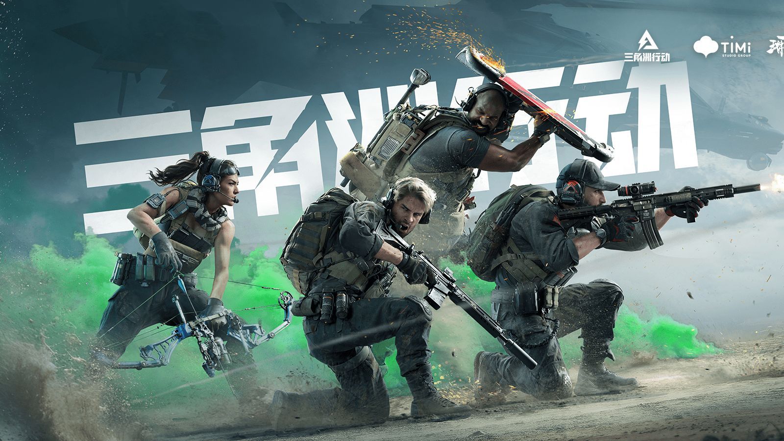 还是长期目 还是长期目