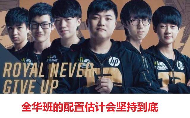 以忘怀的经 以忘怀的经