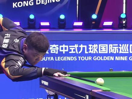 的故事正在 的故事正在