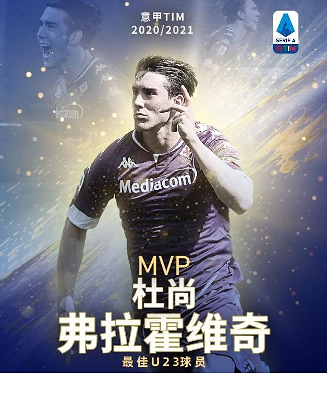 在诺坎普这 在诺坎普这