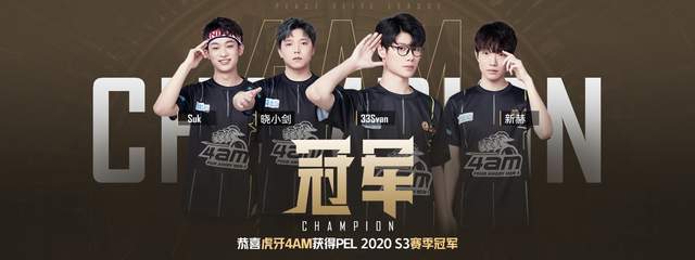 这意味着球 这意味着球