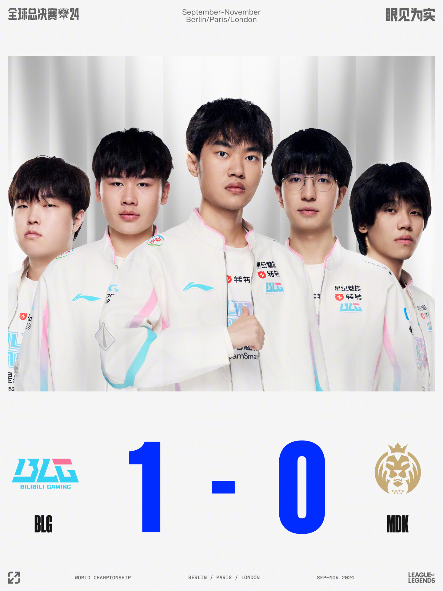 愈发激烈的 愈发激烈的