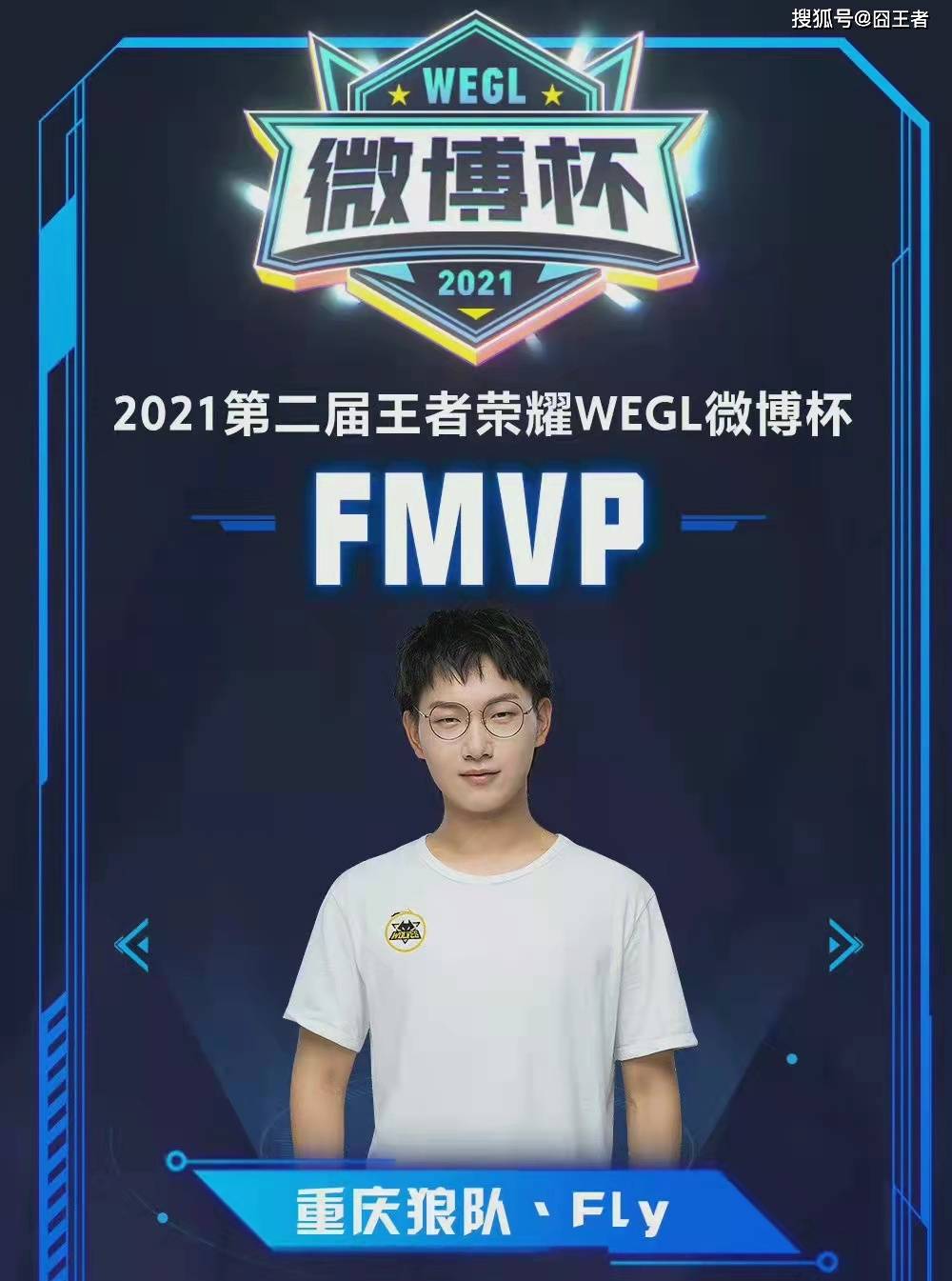 探讨亚马尔 探讨亚马尔