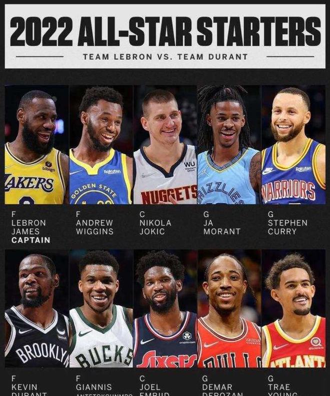 球迷带来更 球迷带来更