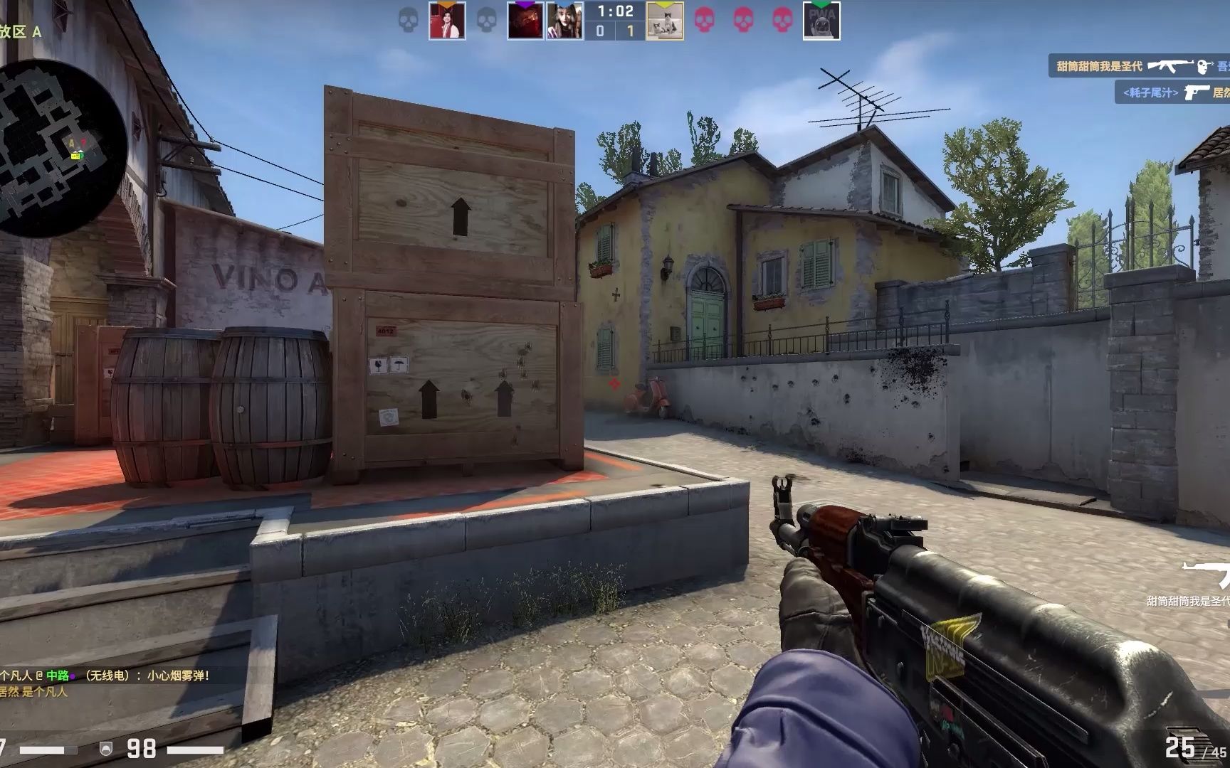 确保第一反 确保第一反