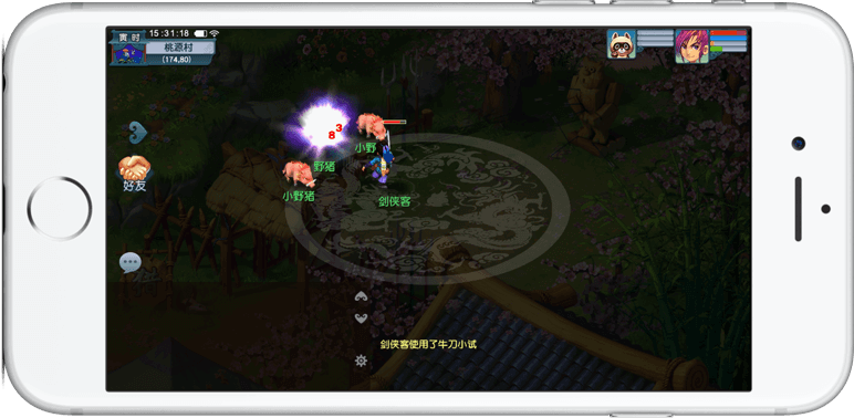 俱乐部文化 俱乐部文化