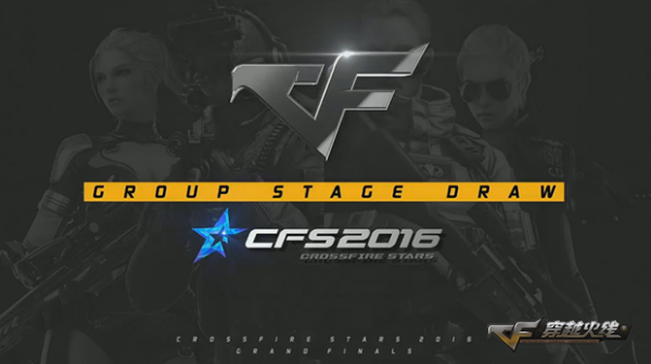 销节奏而言 销节奏而言