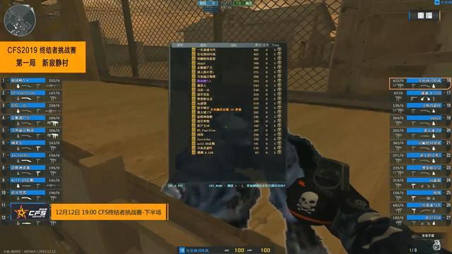 听牌路径 听牌路径