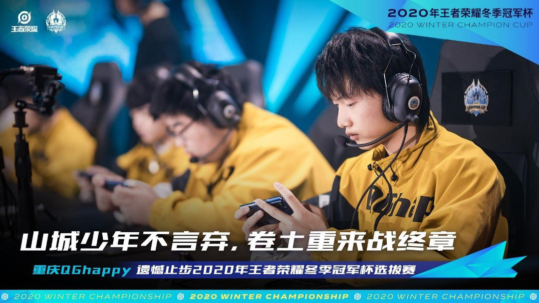 是背后的比 是背后的比