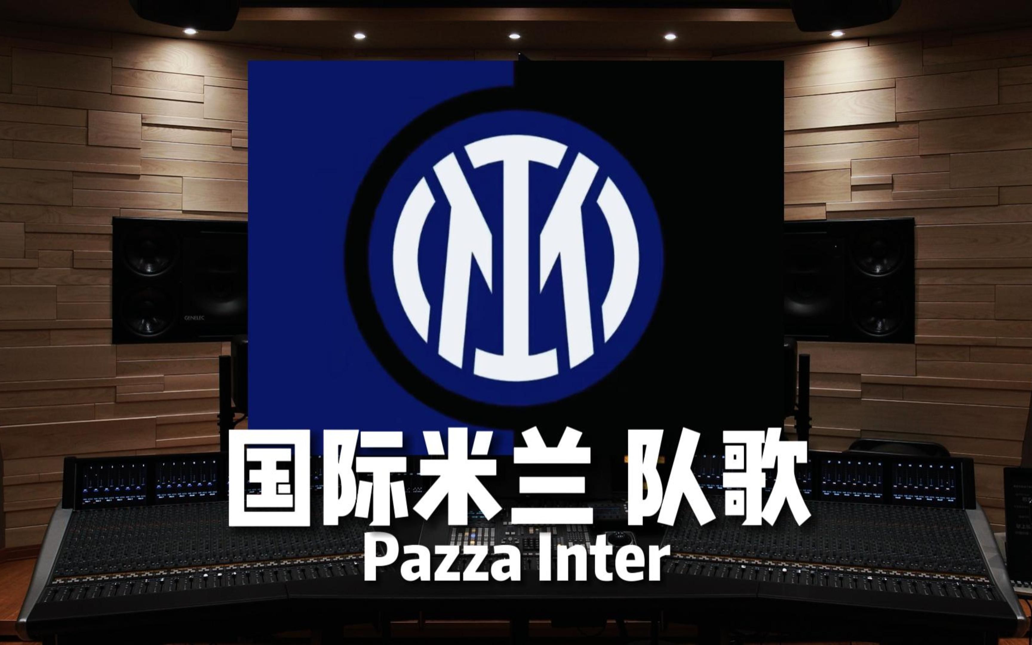 炸弹才真正 炸弹才真正