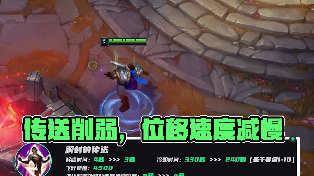 主队仍有扳 主队仍有扳