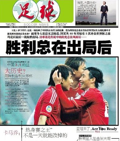 理需更果断