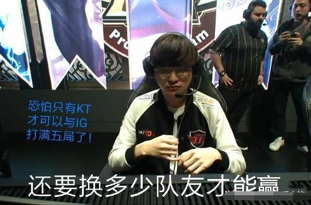 对手类型 对手类型