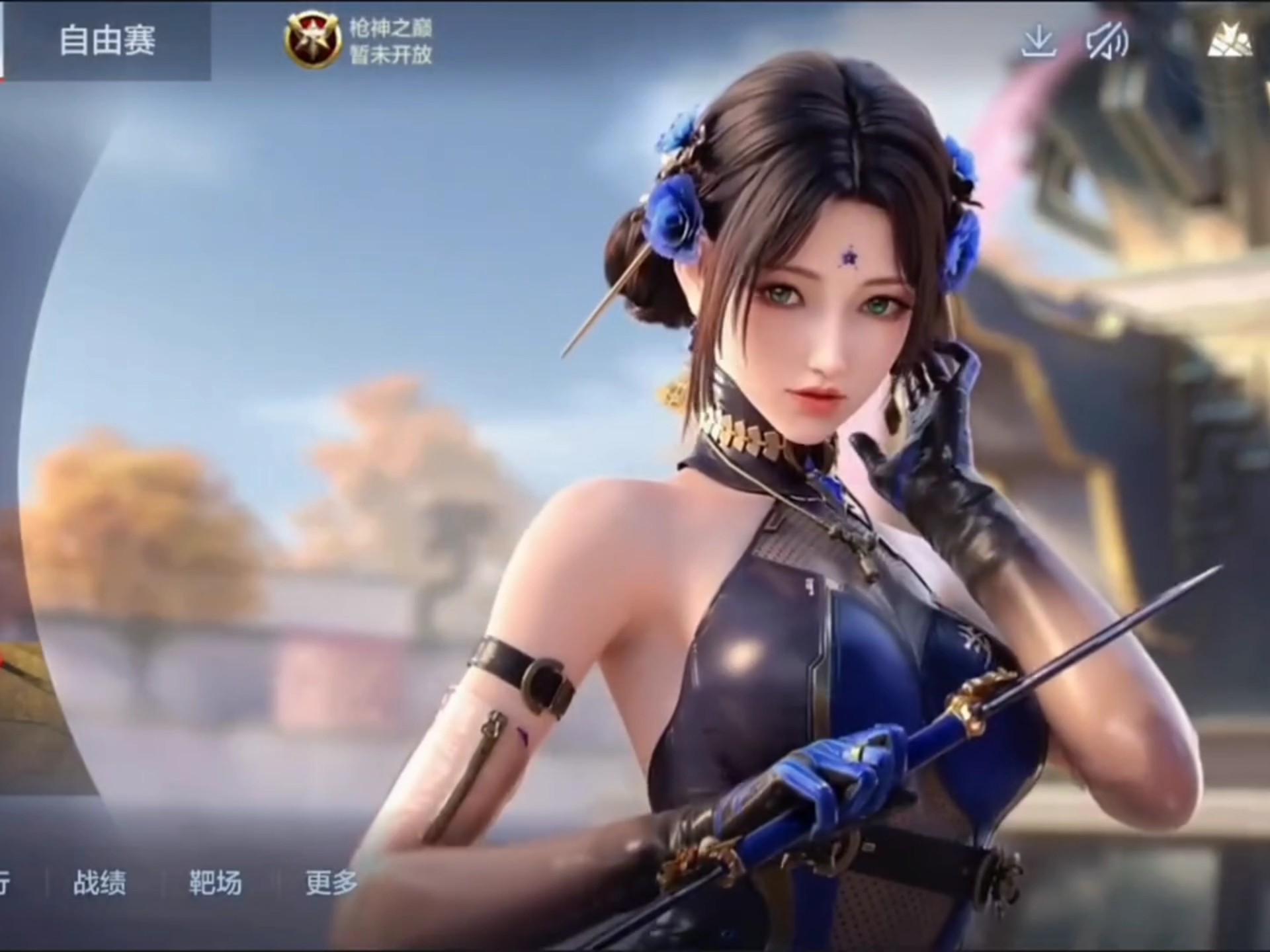 的新叙事