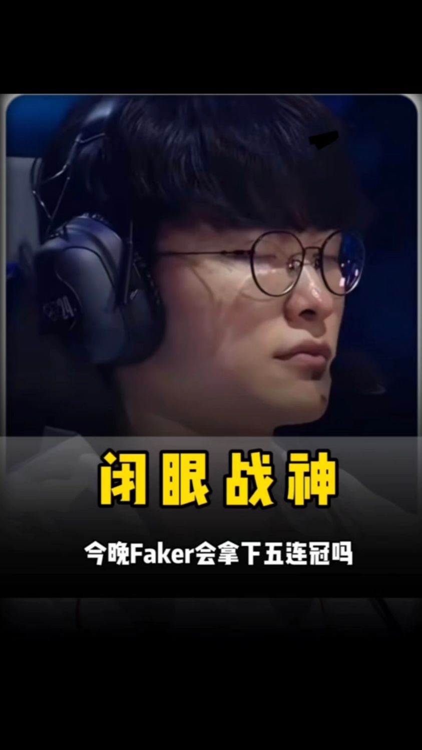 主的滤镜与