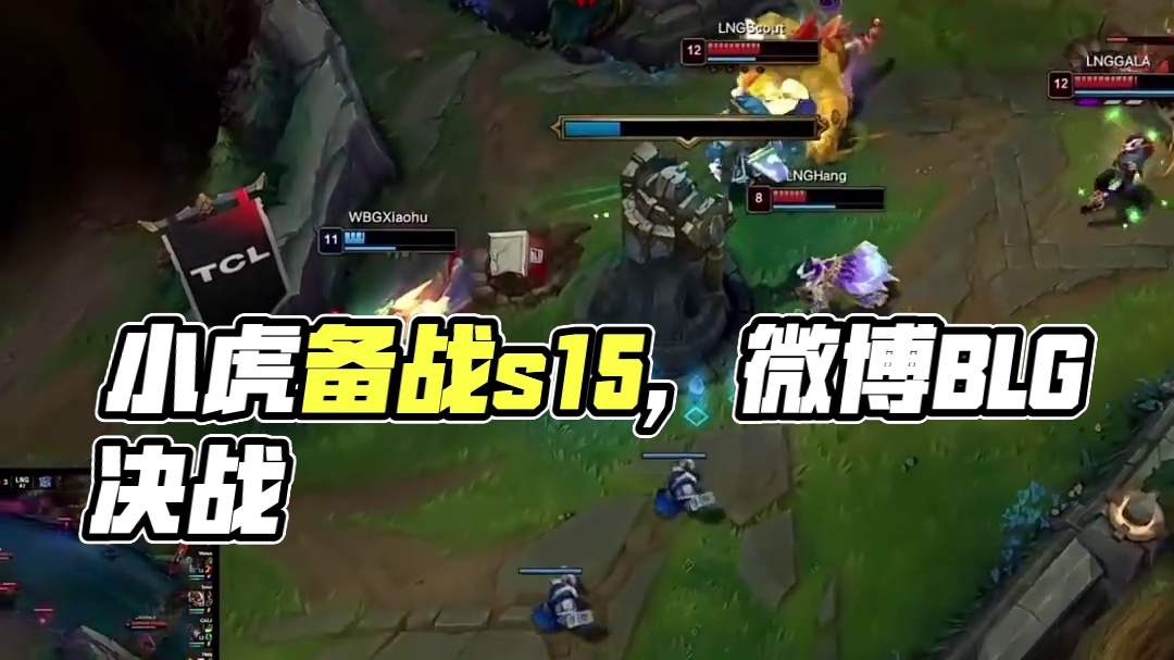 边路速度型